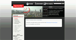 Desktop Screenshot of lan1.org